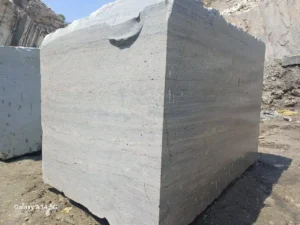 Surowy granit Ivory Gold z wyraźnymi naturalnymi wzorami