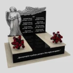 Nagrobek podwójny z granitu CK 100 zdjęcie 30