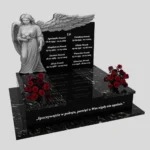 Nagrobek podwójny z granitu CK 100 zdjęcie 32