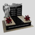 Nagrobek podwójny z granitu CK 100 zdjęcie 34