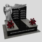 Nagrobek podwójny z granitu CK 100 zdjęcie 35