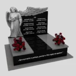 Nagrobek podwójny z granitu CK 100 zdjęcie 36