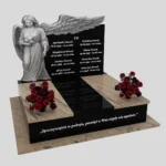 Nagrobek podwójny z granitu CK 100 zdjęcie 41