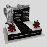 Nagrobek podwójny z granitu CK 100 zdjęcie 43